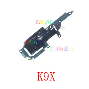 OPPOK1K3 K11XK10Spro喇叭扬声器铃声原装 K9X 拆机 K7X 适用于