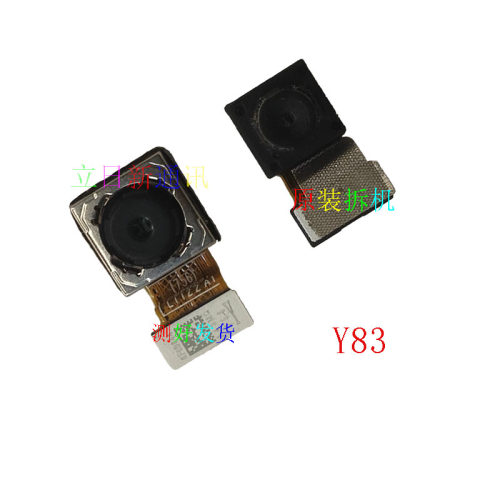 VIVO  Y83  Y85  Y93 前置后置摄像头  原装拆机  测好发货  二手
