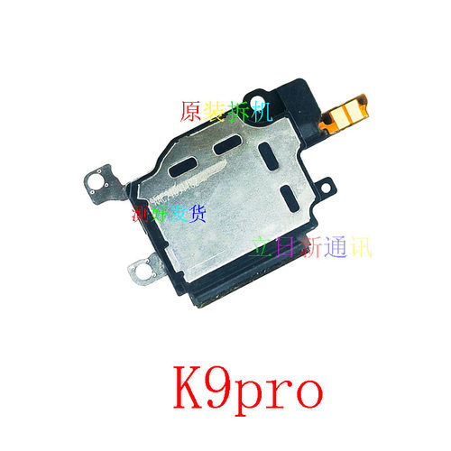 OPPOK13579喇叭扬声器原拆机二手