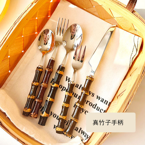 紫竹墨竹天然西餐刀叉勺牛排小叉