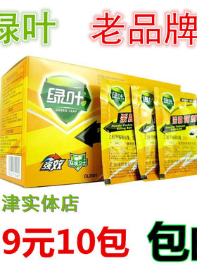 绿叶杀灭除蟑螂药环保一窝端苏州