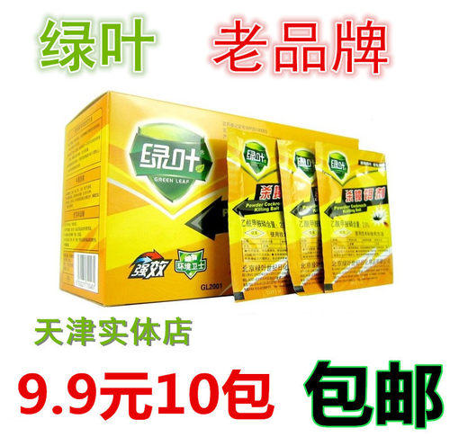 绿叶杀灭除蟑螂药环保一窝端苏州