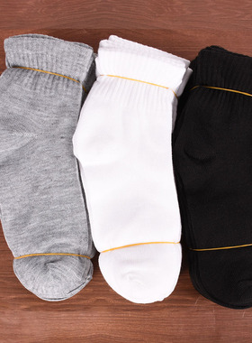 100双袜子男士春夏中筒袜黑白色便宜地摊袜一次性工作袜长袜批