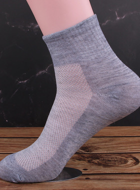 20双男士袜子夏季纯棉黑色网眼地摊防臭便宜批女劳保中筒厂家耐磨