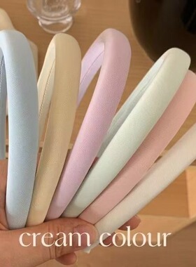 多巴胺海绵细发箍女夏天高颅顶不勒头发卡甜美可爱儿童压发捆头箍