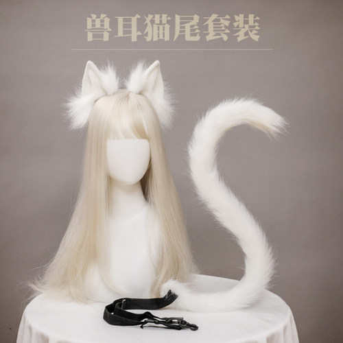 猫尾cosplay兽耳发箍饰品