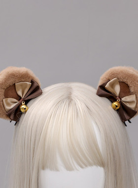 手作可爱少女Lolita发饰lo娘边夹JK兽耳纯色发夹双蝴蝶结熊耳对夹