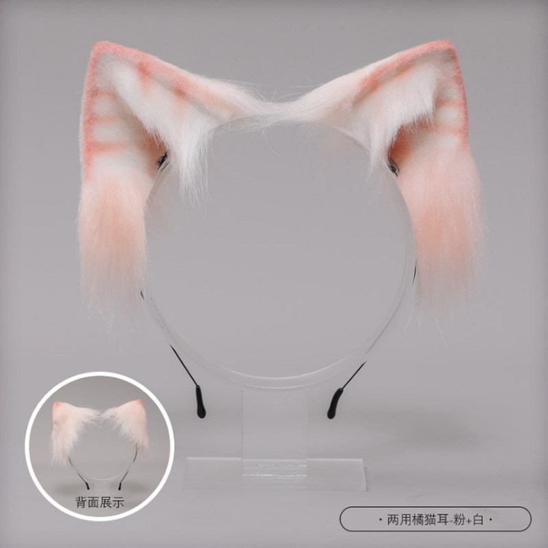 粉色少女心lolita发饰JK仿真兽耳超纯欲猫咪耳朵发箍发夹猫尾套装
