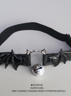 Lolita哥特恶魔翅膀猫咪铃铛腿环y2k朋克辣妹亚比配饰万圣节cos