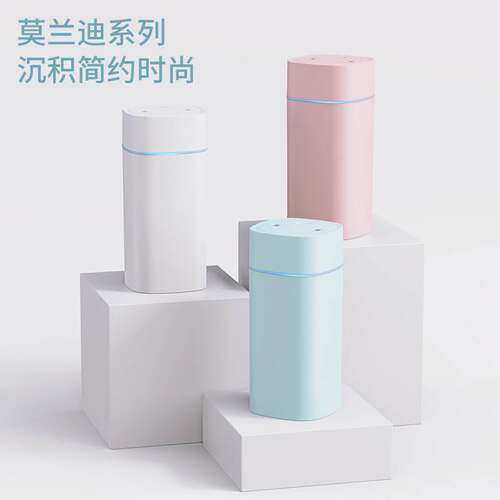 SD08双喷USB迷你加湿器空气净化