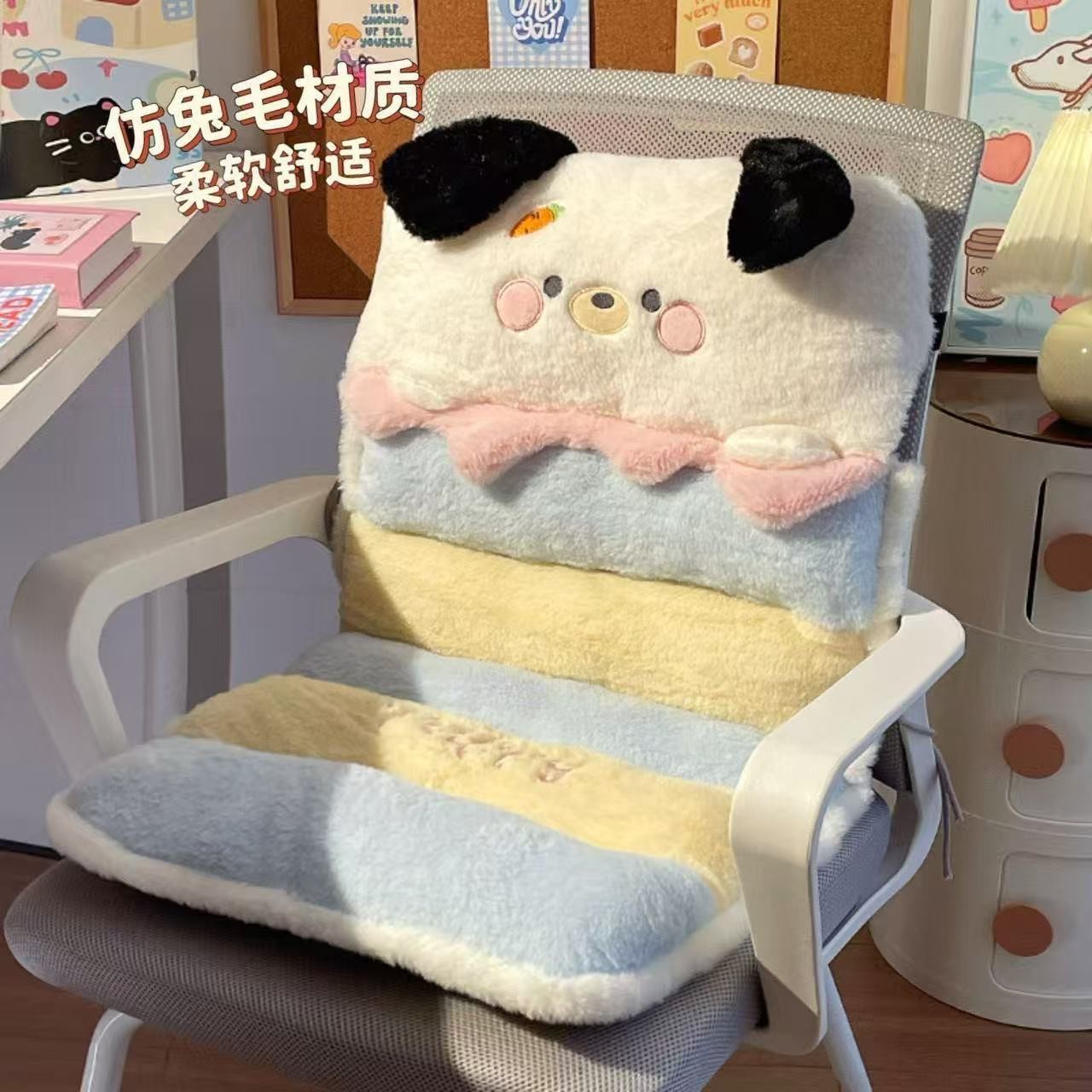 新连体坐垫毛绒靠背垫一体办公室