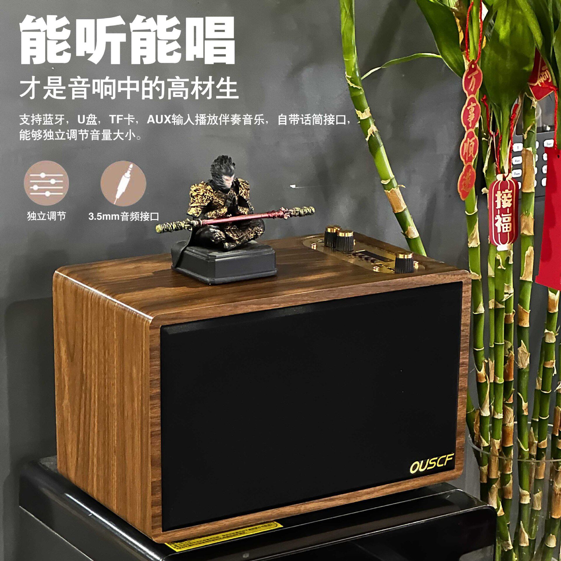 新款复古木质无线蓝牙音箱家用高品质多功能插卡音响