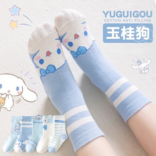 女童袜子春秋款大童儿童公主女孩百搭透气玉桂狗中筒卡通可爱棉袜