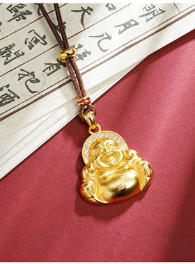 越南沙金项链镶嵌钻石大肚弥勒佛