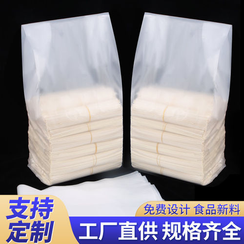 批发手工面大号现货定制打包袋