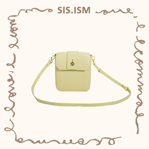 SISISM姐妹主义原创小方包牛皮单肩斜挎包高级感时尚通勤腰包女包