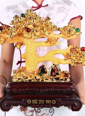 送朋友饭店吧台摆件开业礼品摇钱树家居客厅电视柜办公室桌面装饰