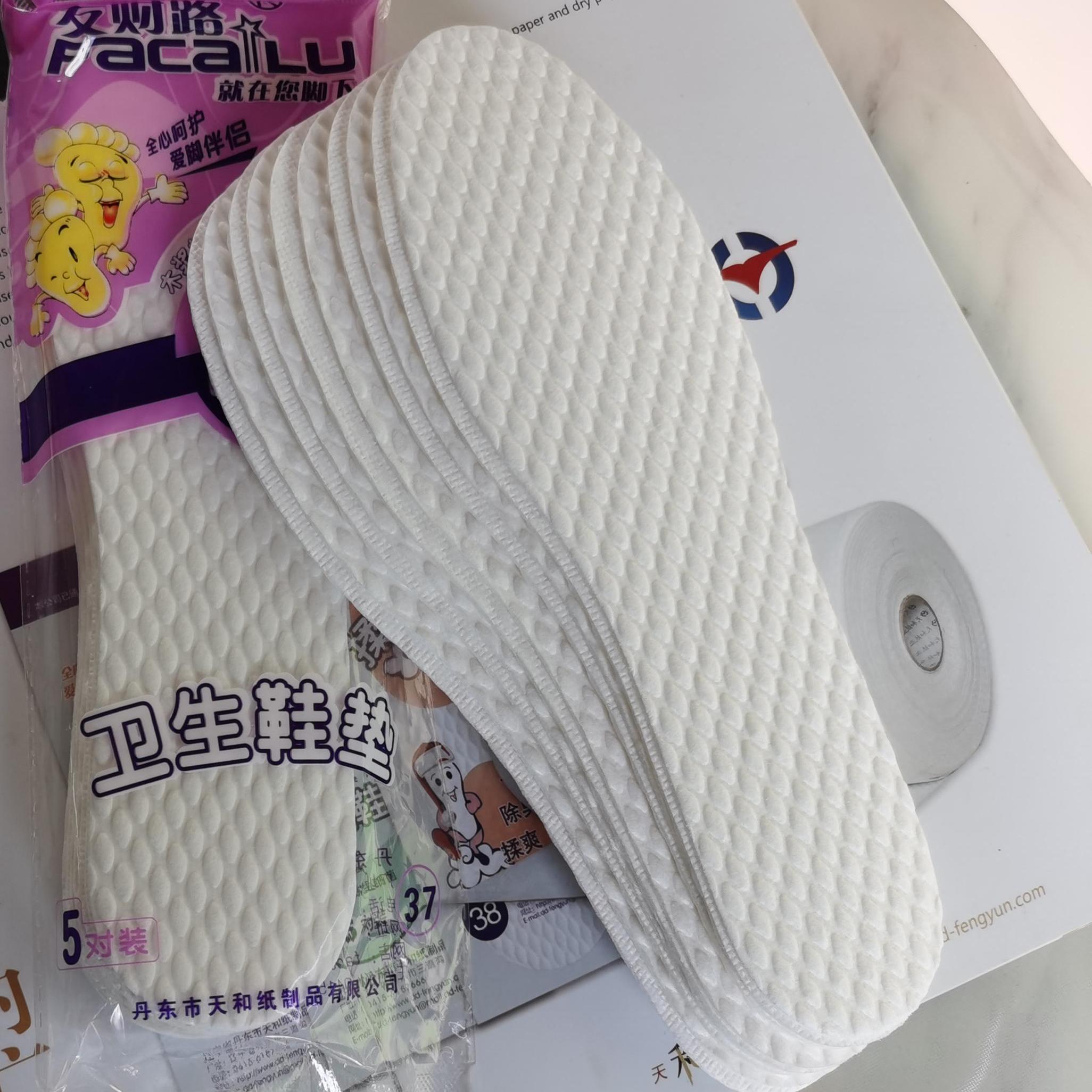 正品发财路工厂直发木浆一次性鞋垫舒适透气吸汗卫生TH015特厚款