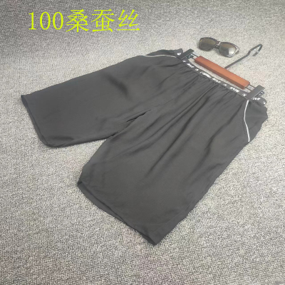 短裤真丝男士桑蚕丝100%