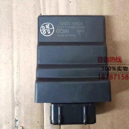 济南铃木UYUSUUUEFI控制单元