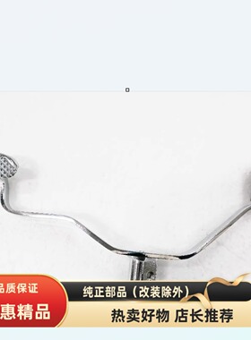 适用轻骑铃木悍骏道GR150QS150-5/6/7/8/9/10变档杆排挡杆换挡杆