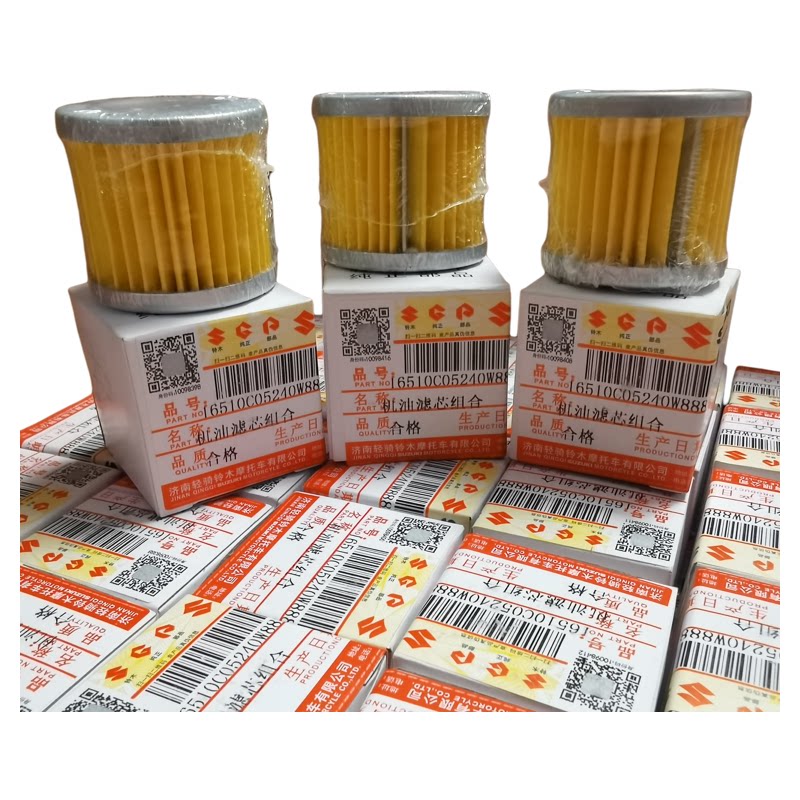 适用轻骑铃木极客飒GSX150F/N酷道GL150机油滤芯过滤器滤芯O型圈