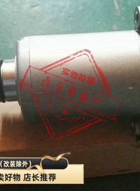 适用轻骑铃木悍骏悍道GR150QS150-5/6/7/8/9/10启动起动电机马达