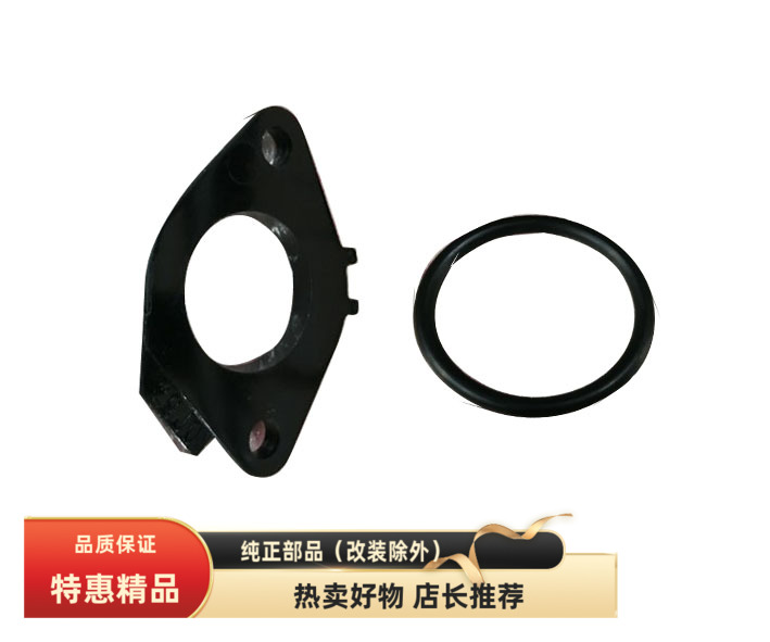 轻骑铃木悍骏悍道进气口隔热垫