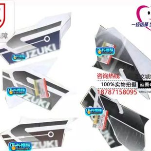 适用轻骑铃木UY125T前面板前护板前大板挡风板贴花贴画热卖新品