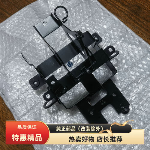 轻骑铃木UZ110QS110T-2面板支架