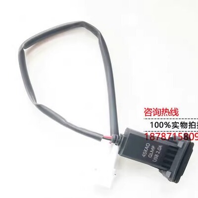 轻骑铃木UE125UY125USB原厂