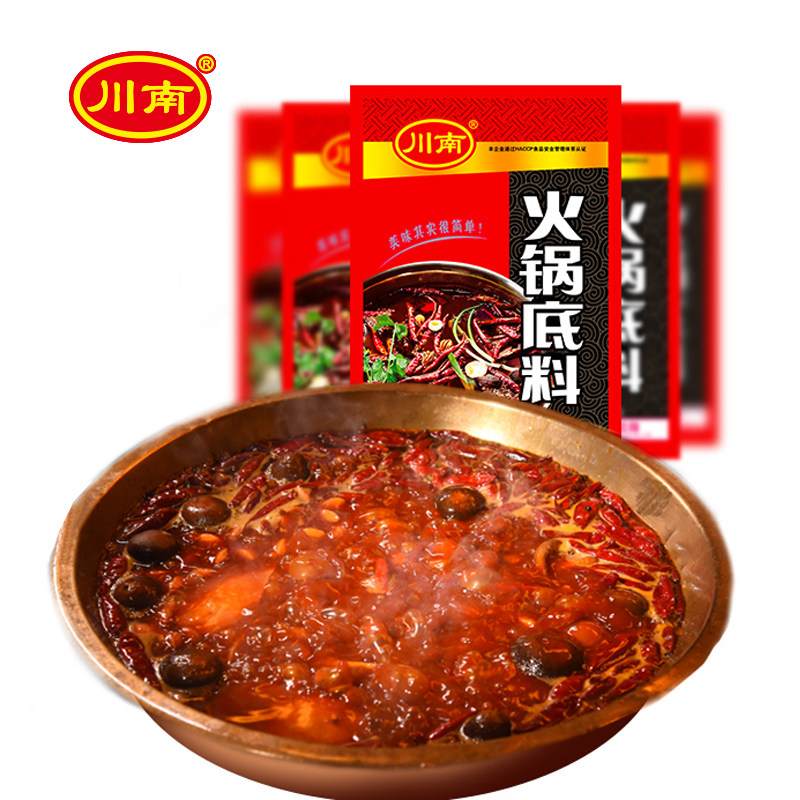 川南火锅底料150g*5袋 四川特产麻辣火锅麻辣烫底料牛油调味料在类目 粮油米面/南北干货/调味品, 调味品/果酱/沙拉, 调味料, 火锅调料中 - 来自Buy2taobao.com提供专业的淘宝代购服务