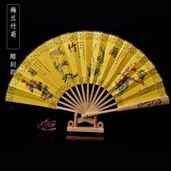 金陵折扇清明上河图男士礼物中国风民族特色古典扇兰亭序出国礼物