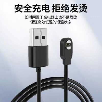 Rotate Magnetic Cable Magnetic Cable USB Type C Cable USB