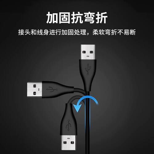 适用Garmin佳明手表充电线245/255/955运动手表专用充电器