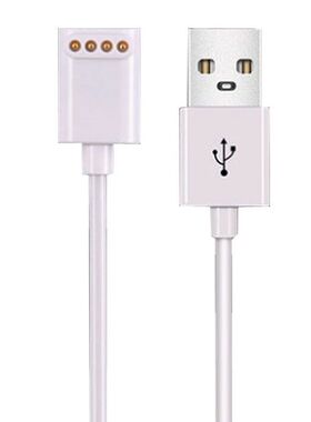 适用于读书郎电话手表充电线a9磁吸式w7充电器w8/w2/w3/w5/a8配件