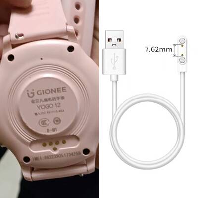 适用于gionee金立yogo 12\u002F6儿童电话手表磁吸式充电器线