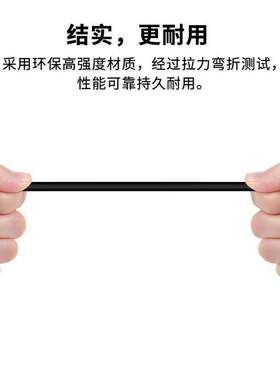 适用ENKOR/恩科X10骨传导蓝牙耳机配件电源USB数据线磁吸充电器线
