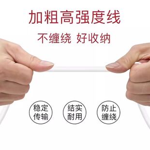 适合支付宝微信收款机小音箱充电线usb语音播报充电器数据线micro