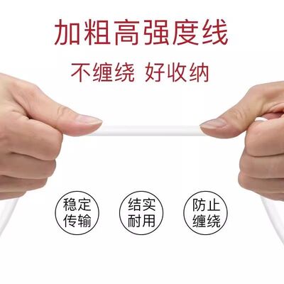 适合支付宝微信收款机小音箱充电线usb语音播报充电器数据线micro