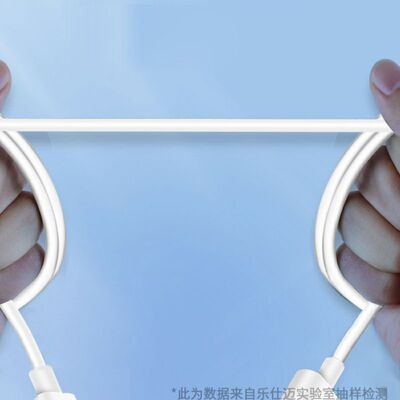 适用小寻儿童电话手表充电器线T3\T5\P3\P6\X3s\P6s\Y2\Z7\Y2s