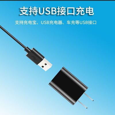 适用索尼PSP充电器游戏机PSP3000\2000\1000数据传输游戏机充电线