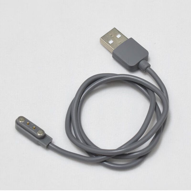 适用 摩飞MR9802\MR9805 06桶榨汁桶榨汁杯充电器榨汁机USB电源线