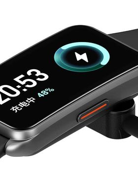 适用于keep手环b4充电线keepb4lite磁吸式充电器B3专用快充非原装