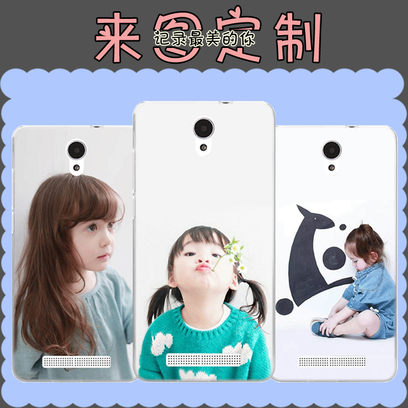 lephone°ÙÁ¢·áw7/T7+ÊÖ»ú¿ÇT6¶¨ÖÆt10±£»¤Ì×Èí¿ÇW9¸öÐÔ´´ÒâDIY³±