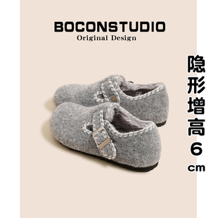 加绒勃肯鞋 厚底复古毛毡单鞋 女冬季 雪地鞋 保暖毛毛棉鞋 内增高6cm