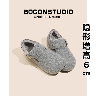 内增高6cm~格雷灰色勃肯鞋女秋冬季加绒毛毛鞋厚底毛毡棉鞋雪地靴