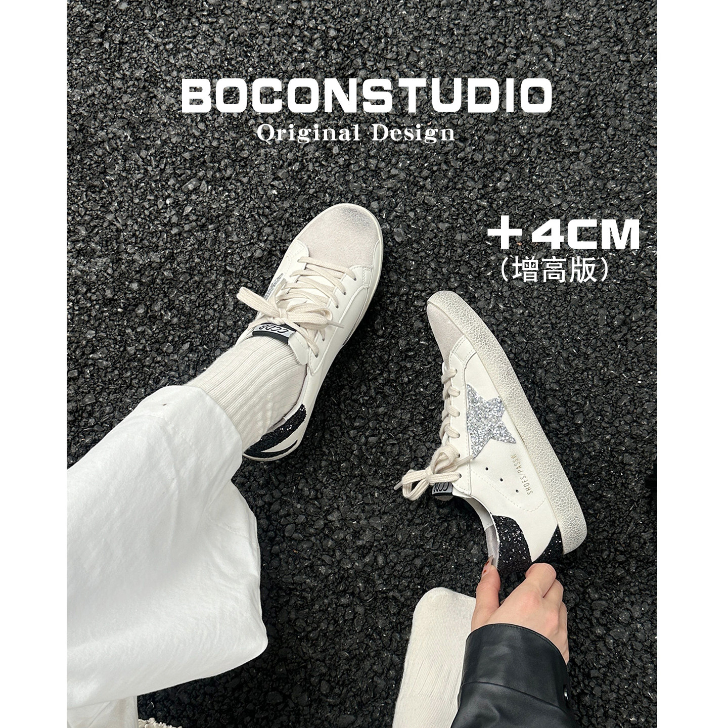 真皮版！厚底德训鞋女2026春季新款运动板鞋阿甘小白鞋星星小脏鞋