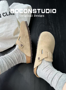 【限时伴价78】陈小圭勃肯鞋足弓支撑厚底钓鱼真皮博肯半拖鞋男