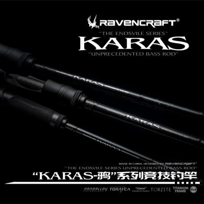 ravencraft子夜乌鸦独节路亚竿